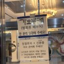 열린음악회 | KBS 가요무대, 열린음악회, 더시즌즈 모두 당첨된 후기