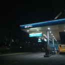 새빛주유소 이미지
