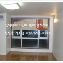 대야하이빌2차 이미지