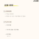 팀제이맥스 위례점 이미지