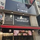 호평동돈까스/평내호평역 맛집 #피그말리온