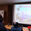 이정화농장 이미지