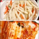 가평식당 이미지