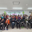 노인행복지원센터 이미지