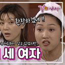 시티목욕탕 이미지