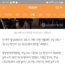 산스 이미지