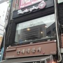 강남지웰타워2 이미지