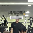일상 | 10월 2주차 | 정준하, 인스타허세충, ISFP, 시험기간, KDF