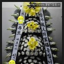 정원장례식장 이미지