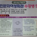 헤어기능사(야간) 이미지