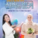 벙커제이 이미지