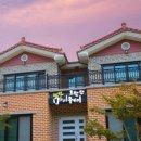 토함산마이웨이 이미지