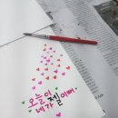 대자초교 이미지