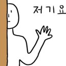 창평전통시장 이미지
