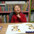 Hot Dog PC 이미지