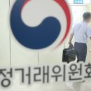 충주시개인택시지부 이미지