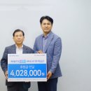 모바일초이스 이미지