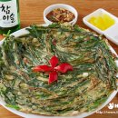 꼴목포차 네이버블로그
