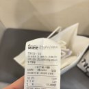 현대옷수선실