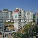 래미안세탁소 이미지