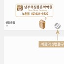 퍼스트음악학원 이미지