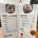 낙월젓갈 이미지
