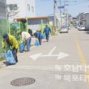 영광환경 네이버블로그