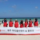 우리렌탈 이미지