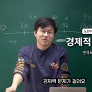 코믹스월드 이미지