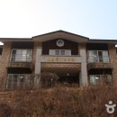 국립남해편백자연휴양림 이미지