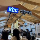 디자인D - 8836 | 2026 서울리빙디자인페어 코엑스 내돈내산 투어 후기 - D홀 공간으로 만든 삶