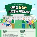 우승기업(주) 이미지