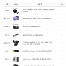 조은피씨방 이미지