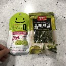 호우츠탕수육 이미지