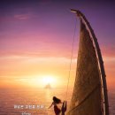 Moana2 | 영화 모아나2(MOANA 2, 2024) 후기