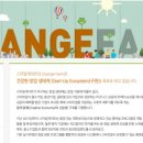 미래스마일건강 - 김포시 장차로 11 | 미래스마일건강