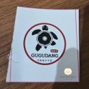 씨엘로호텔(Cielo Hotel) 이미지