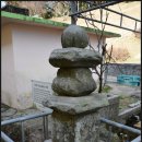 돌산봉덕초등학교 | 돌산의 문화유적: 금백암지삼층석탑, 돌산향교, 은적사, 돌산군관청- 전남 여수[5. 了]