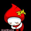 일등인력 이미지