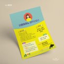 다온피아노교습소 이미지
