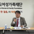 열린가족의원 서울신문