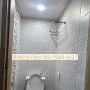 죽림리오슈오피스텔 이미지