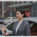 다음렌트카 이미지