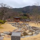 해남군-13 스포츠동아