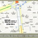 굳센통신
