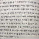 원성상사 이미지