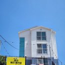 베리블라썸펜션 이미지