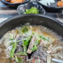 장등길 토종순대국 이미지