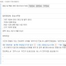 제이티인터내셔널코리아(주) - 종로구 종로2가 | 제이티인터내셔널코리아(주)