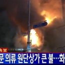 대원종합시장 이미지